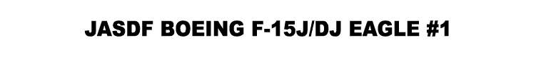 F-15
