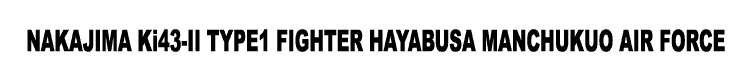 HAYABUSA