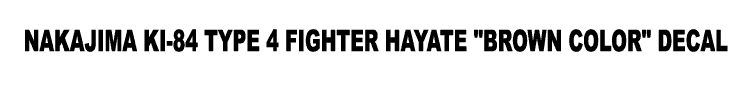 HAYATE