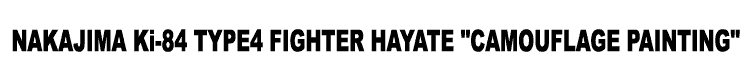 HAYATE