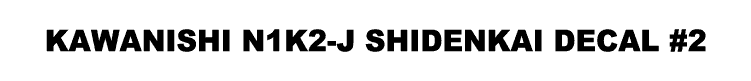 N1K2-J
