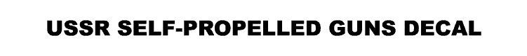 SELF-PROPELLED
