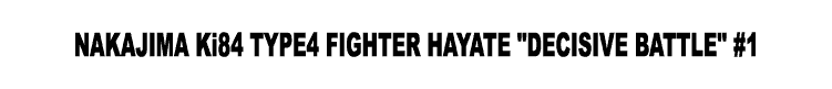 HAYATE