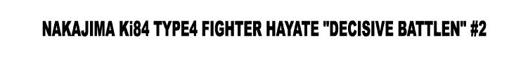 HAYATE