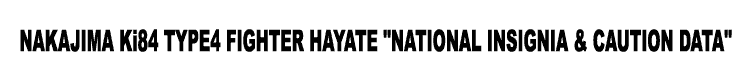 HAYATE