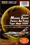MIRAGE2000C