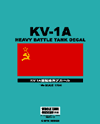 KV-1A