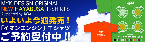 ご予約はこちら